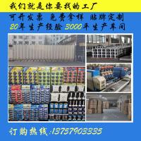 uploads/erp/collection/images/Home Garden/yinertech/XU0614739/img_b/XU0614739_img_b_3